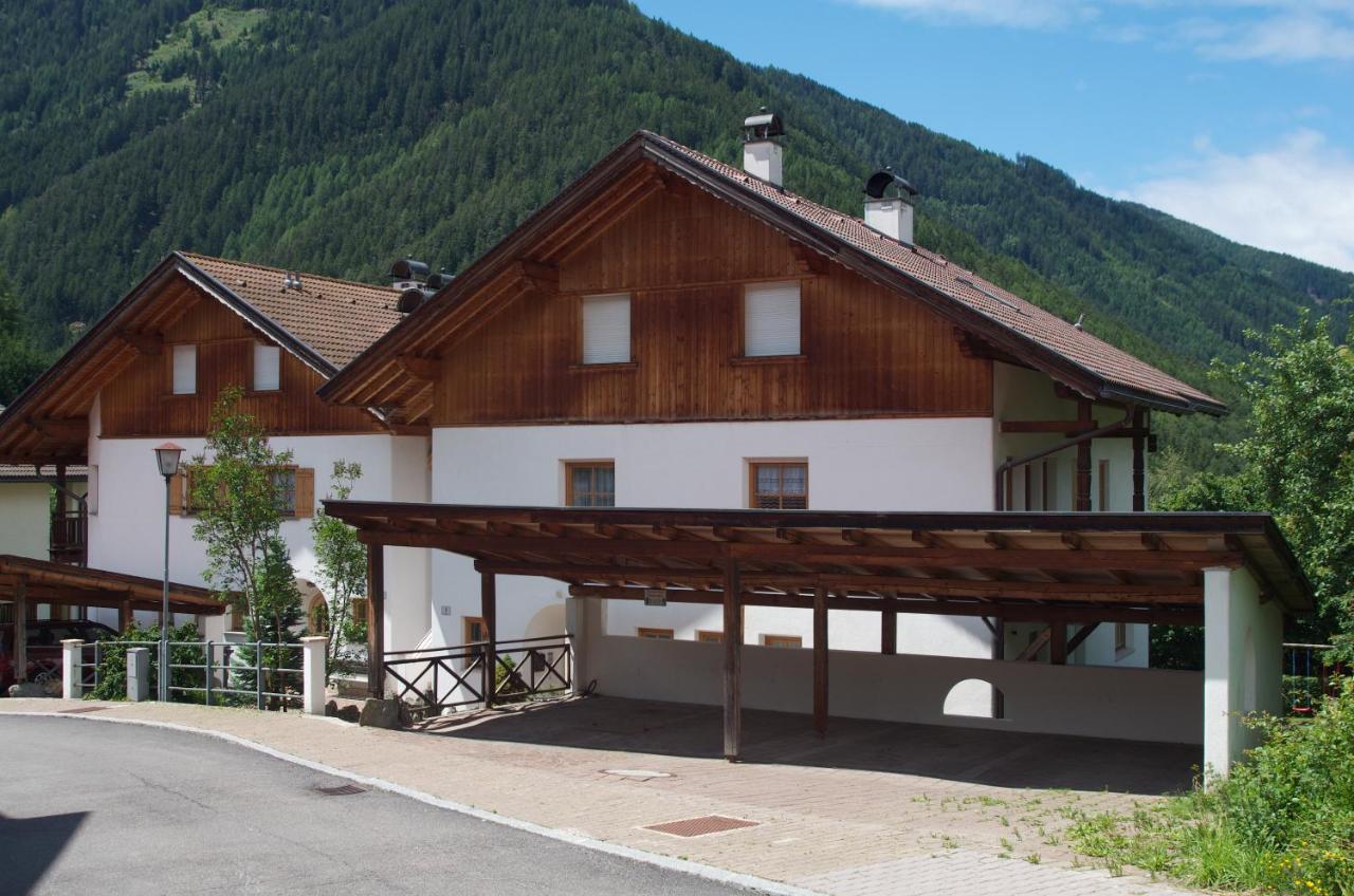 Residence Lusina Лузон Экстерьер фото